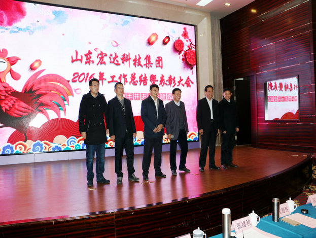 欧宝online（中国）