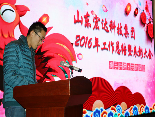 欧宝online（中国）