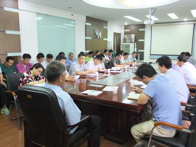 欧宝网页版登录界面集团召开经营工作总结会