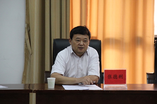 欧宝网页版登录界面