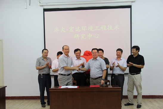 欧宝网页版登录界面