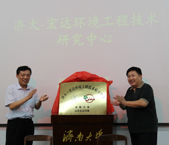 欧宝网页版登录界面