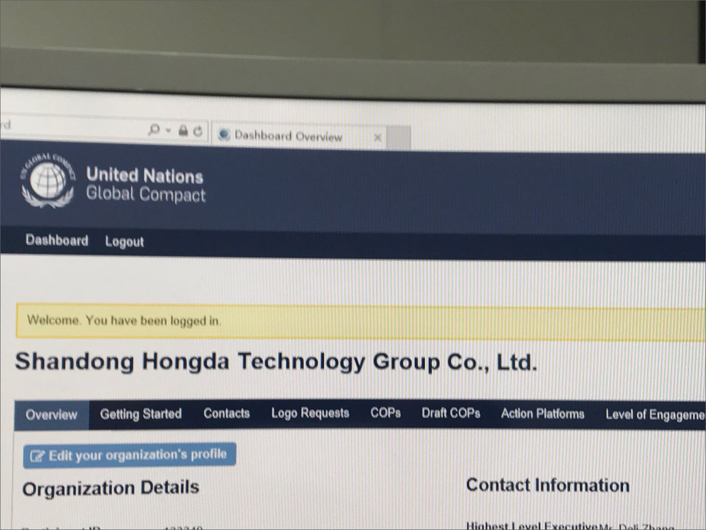 欧宝网页版登录界面加入联合国全球契约组织 助推新旧动能转换可持续发展