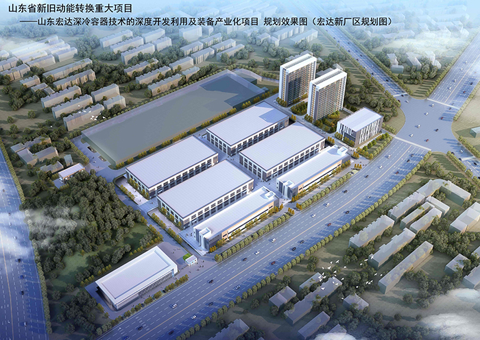  欧宝网页版登录界面集团