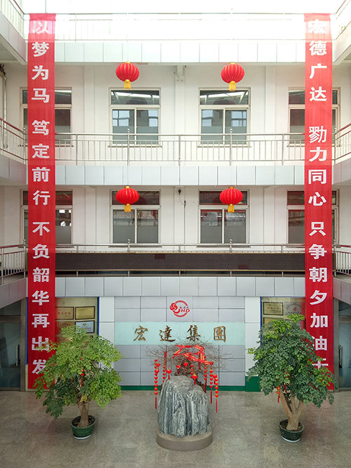 只争朝夕加油干  不负韶华再出发---欧宝网页版登录界面集团重点产品相继发货