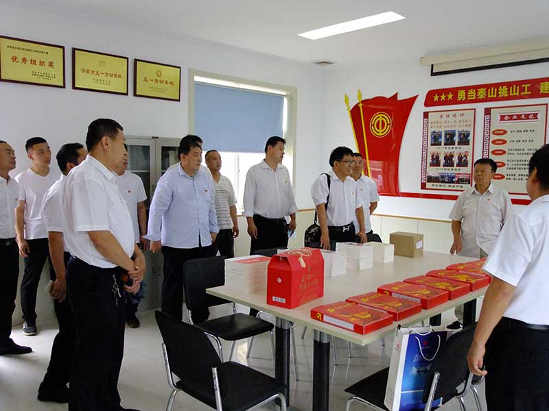 让党旗高高飘扬---欧宝网页版登录界面集团党员参观大峰山红色教育基地活动