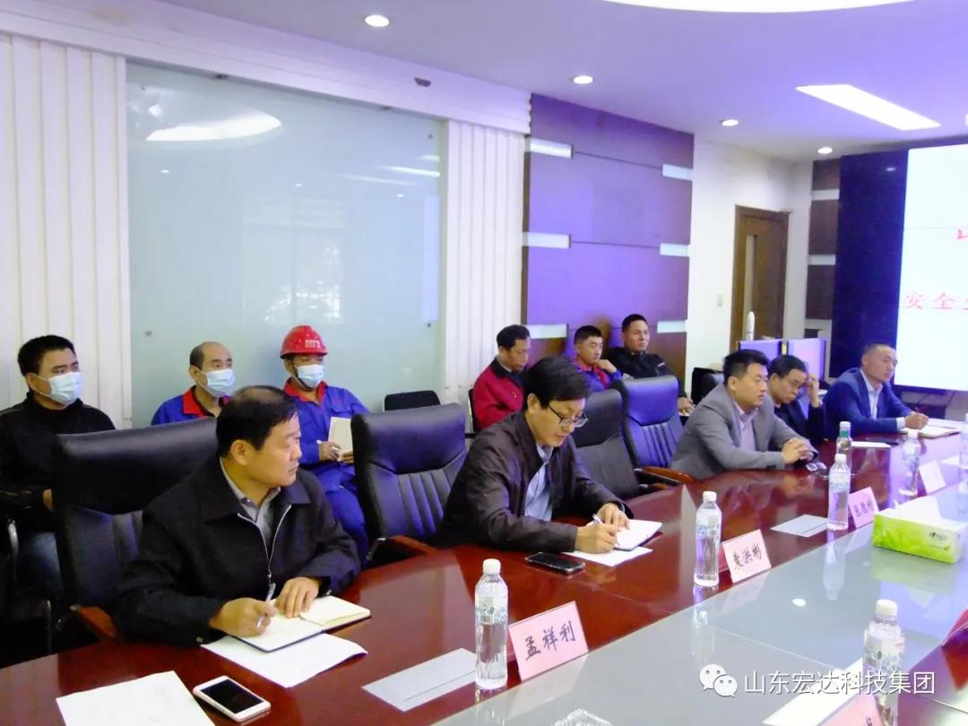 欧宝网页版登录界面顺利通过国家二级安全生产标准化评审
