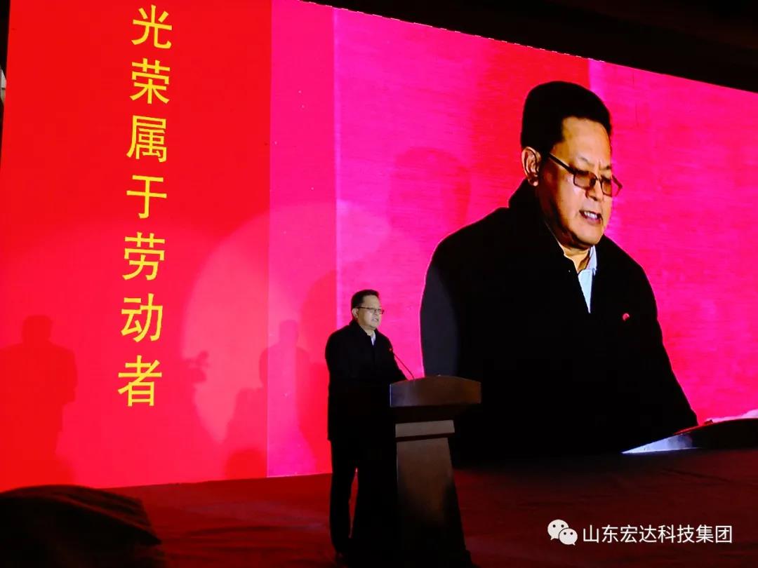 济南市长清区第五届职工焊接技能大赛在欧宝网页版登录界面集团隆重举行
