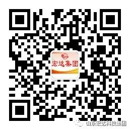 0.山东欧宝网页版登录界面6.jpg