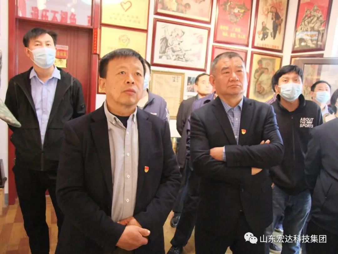 山东欧宝网页版登录界面集团举办党史学习教育活动