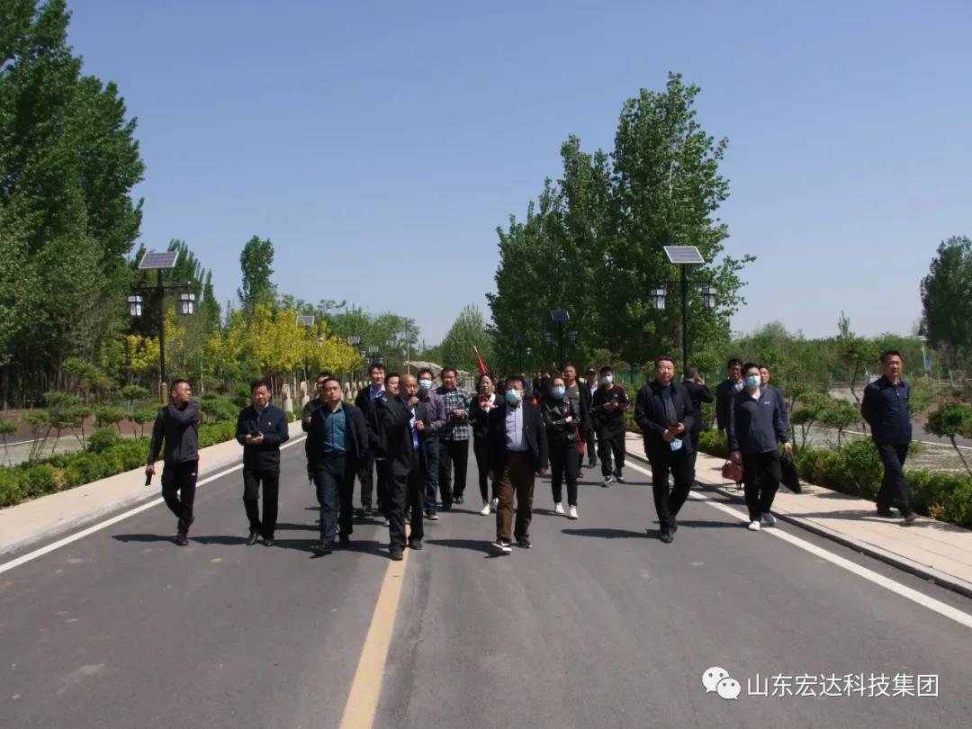 山东欧宝网页版登录界面集团举办党史学习教育活动