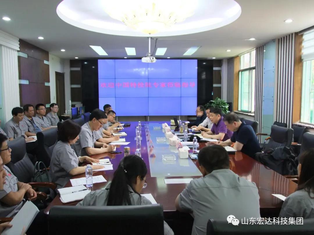 欧宝网页版登录界面