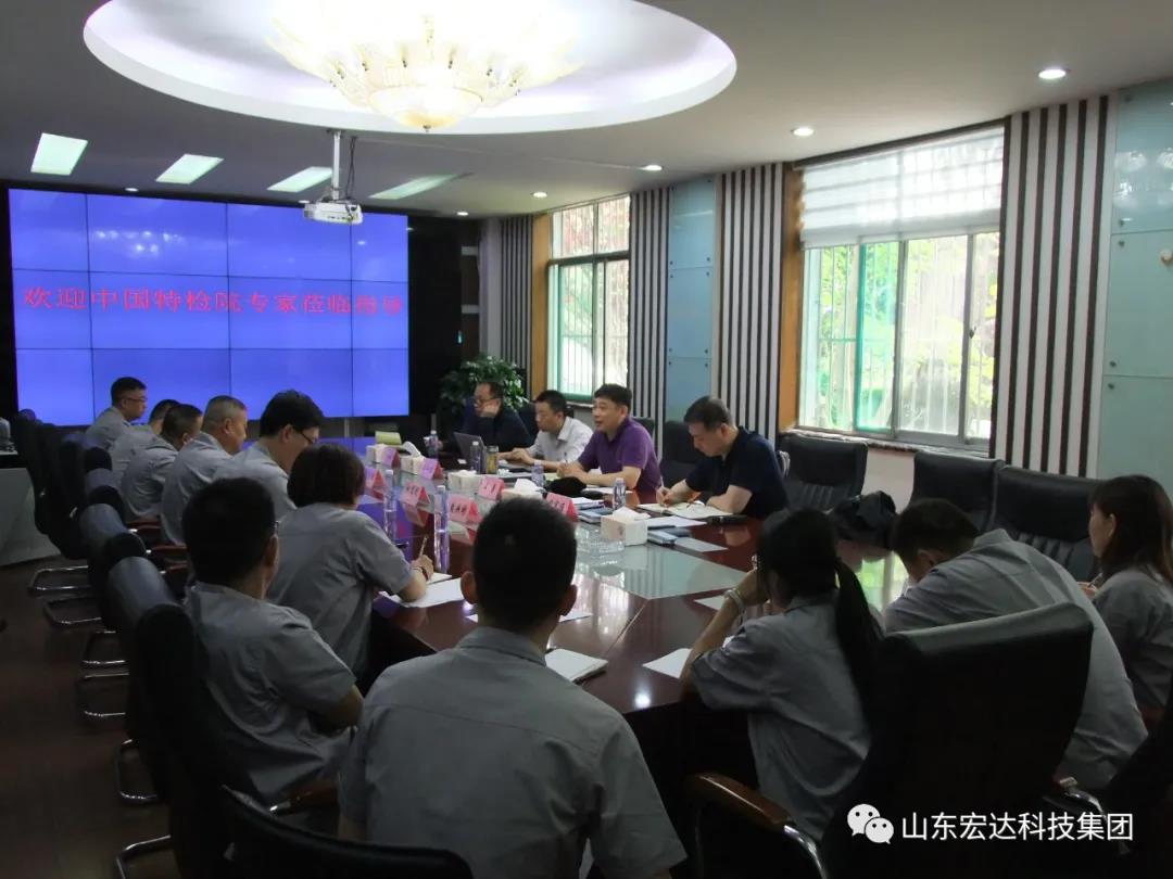 欧宝网页版登录界面