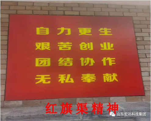 回望百年路 展望新征程---欧宝网页版登录界面集团全体党员开展主题党日活动