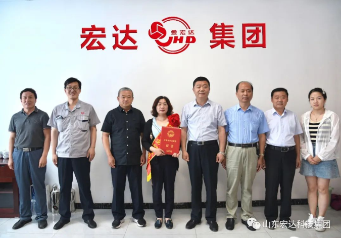 长清区总工会领导到欧宝网页版登录界面集团调研