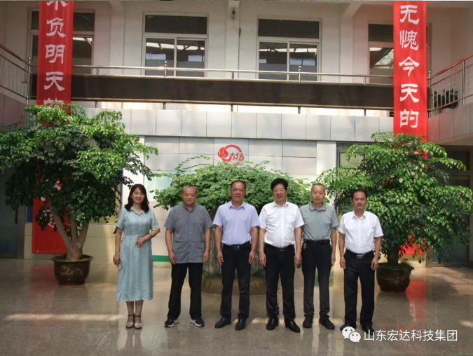 长清区人大常委会副主任王庆波一行到欧宝网页版登录界面集团调研