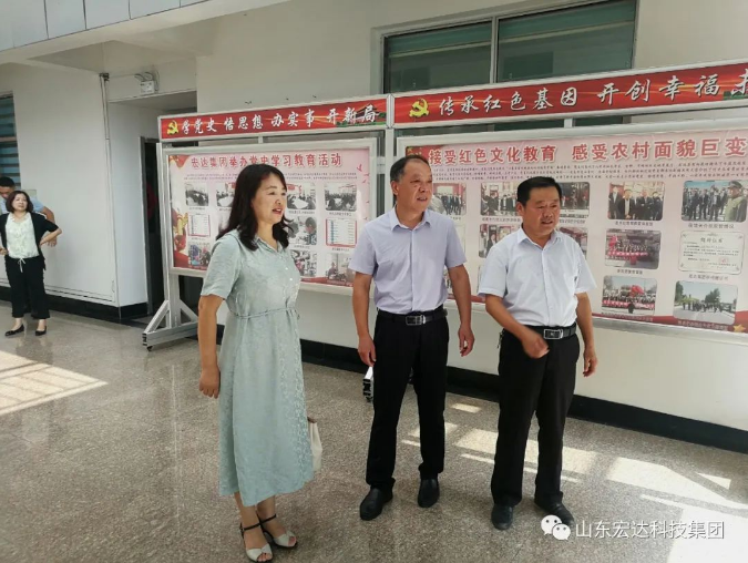 长清区人大常委会副主任王庆波一行到欧宝网页版登录界面集团调研