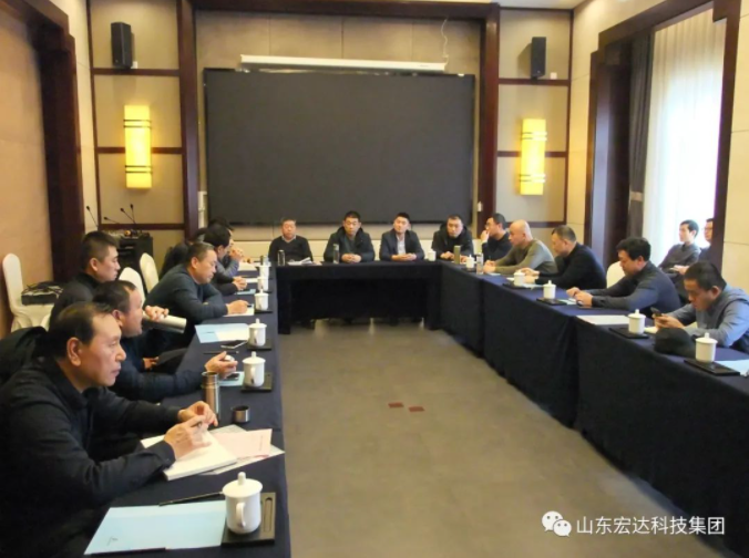 【聚水城 集广益 开新局】欧宝网页版登录界面2023年业务座谈会隆重举行