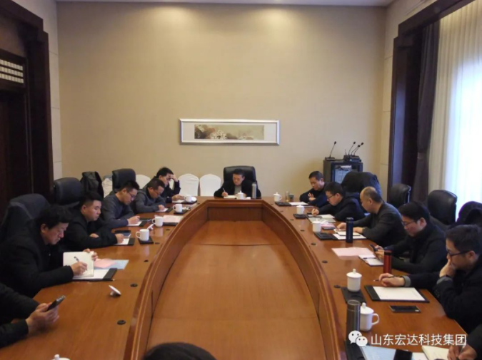 【聚水城 集广益 开新局】欧宝网页版登录界面2023年业务座谈会隆重举行