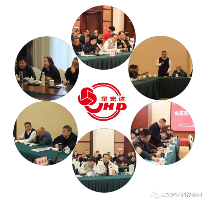 【聚水城 集广益 开新局】欧宝网页版登录界面2023年业务座谈会隆重举行