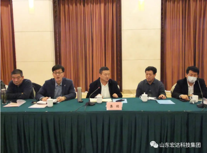 【聚水城 集广益 开新局】欧宝网页版登录界面2023年业务座谈会隆重举行