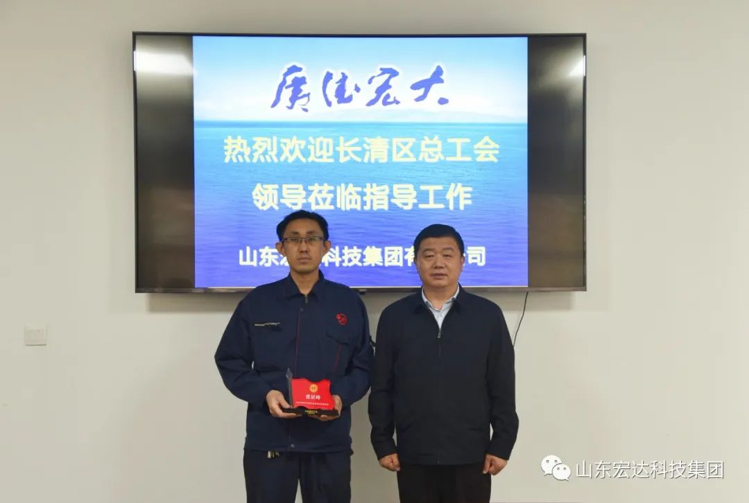 欧宝网页版登录界面授牌