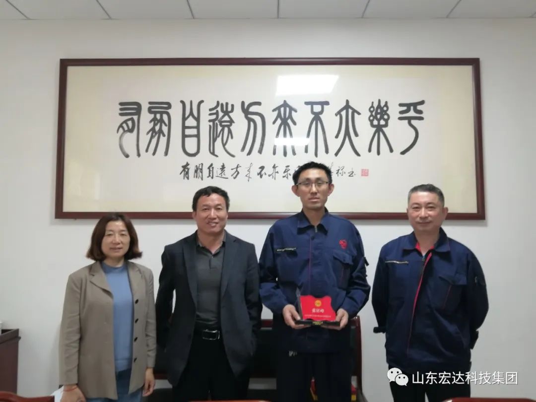 区总工会领导到欧宝网页版登录界面集团授牌