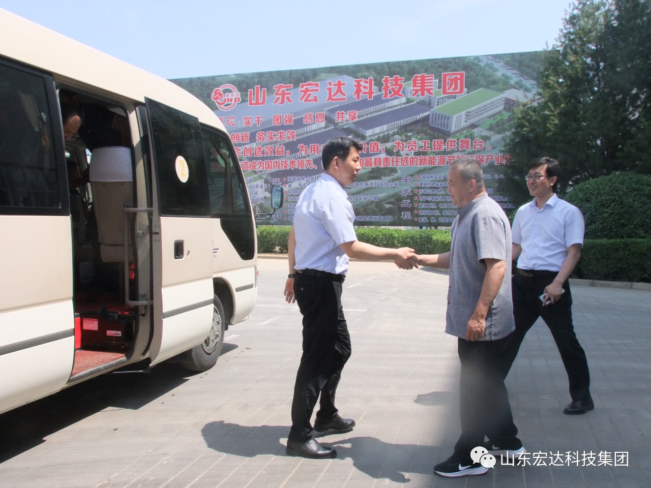 【集团简讯】长清区委副书记、区长王士强一行到欧宝网页版登录界面集团调研
