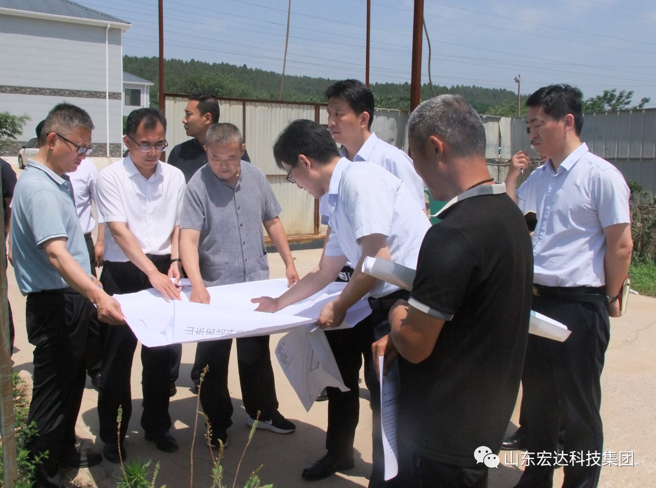 欧宝网页版登录界面集团