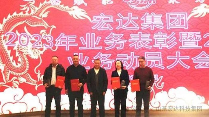 欧宝网页版登录界面