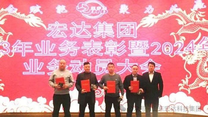 欧宝网页版登录界面