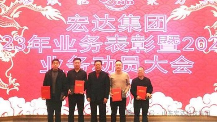 欧宝网页版登录界面