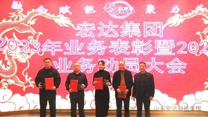 欧宝网页版登录界面