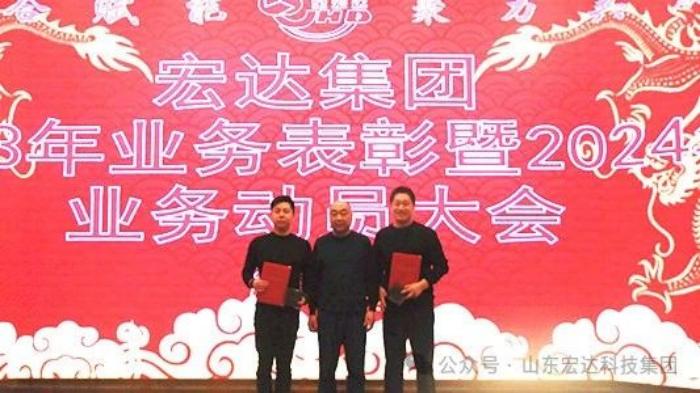欧宝网页版登录界面