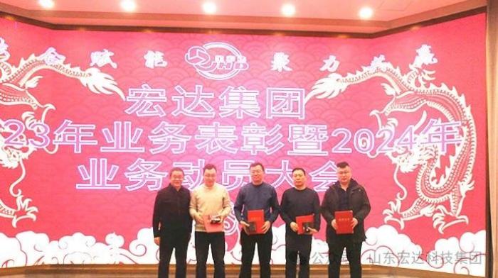 欧宝网页版登录界面