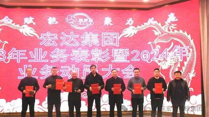 欧宝网页版登录界面