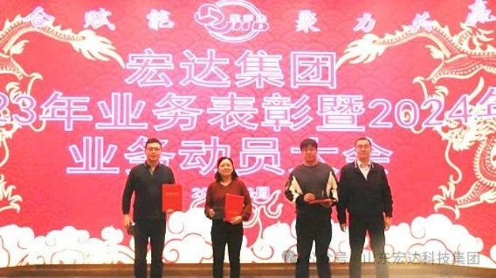 欧宝网页版登录界面