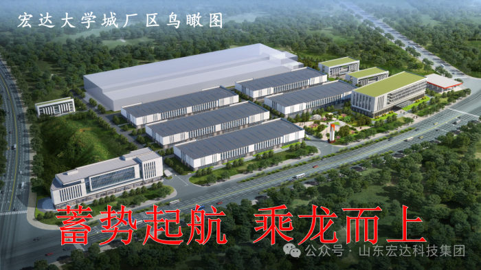 欧宝网页版登录界面